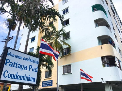 Pattaya Pad Condominium, Studio
