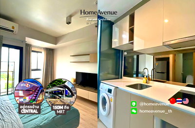 Condos for rent Din Daeng Road : Highlight✨ Studio🚇 Near MRT Rama 9💥📲 Line: @homeavenue ⭐HA-5039