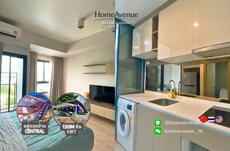 Highlight✨ Studio🚇 ใกล้MRT พระราม 9💥📲 Line: @homeavenue ⭐HA-5039