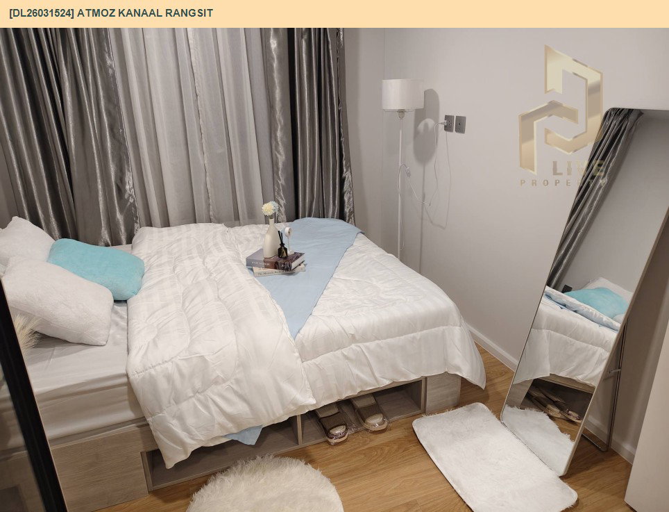 รูป DL26031524 ให้เช่าคอนโด แอทโมซ คาแนล รังสิต (Atmoz Kanaal Rangsit) ใกล้ - พร้อมเข้าอยู่ โทรด่วน 0614453194 LineID @162cjixi - รูปที่ 5/6