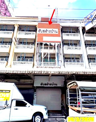 Shophouses for sale Nonthaburi : SHOP HOUSE 24.4 Sq.w. Muang Nonthaburi Nonthaburi for 9.2M