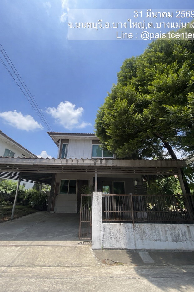 รูป ให้เช่าบ้าน พฤกษ์ลดา บางใหญ่ (Prueklada 2 Bangyai)  ซอยคลองถนน ใกล้ MRTคลองบางไผ่  - รูปที่ 1/12