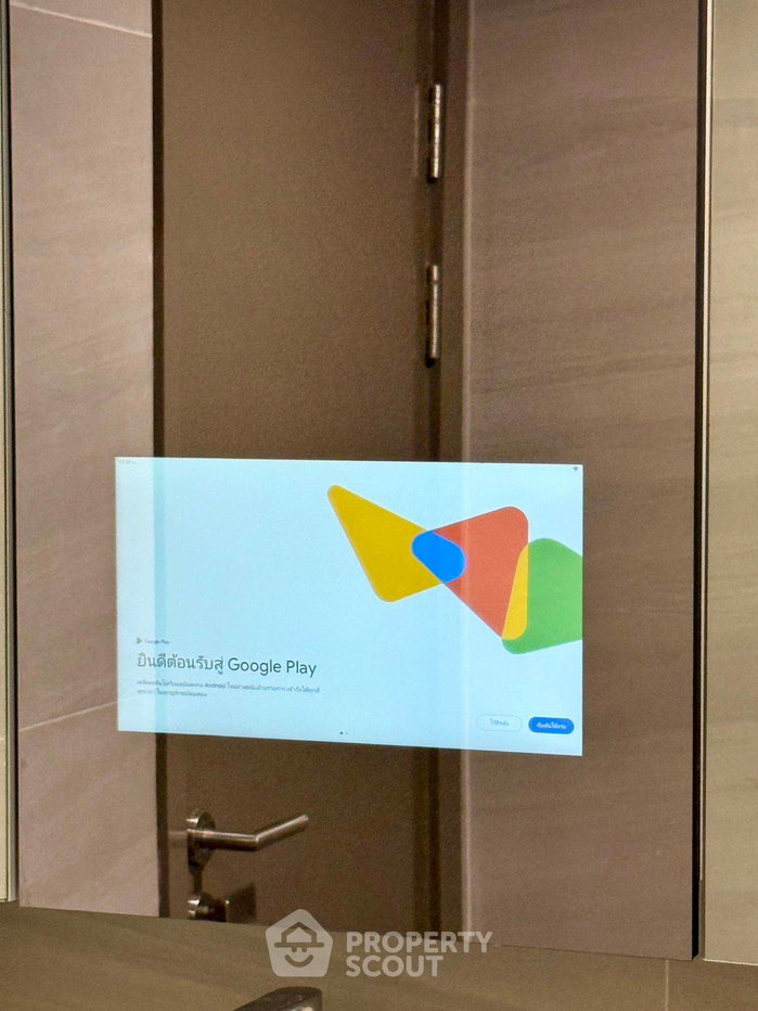 รูป คอนโด 2-ห้องนอน ที่ ไนท์บริดจ์ สเปซ สุขุมวิท-พระราม4 ใกล้ BTS พระโขนง (ID 2774125) - รูปที่ 13/16