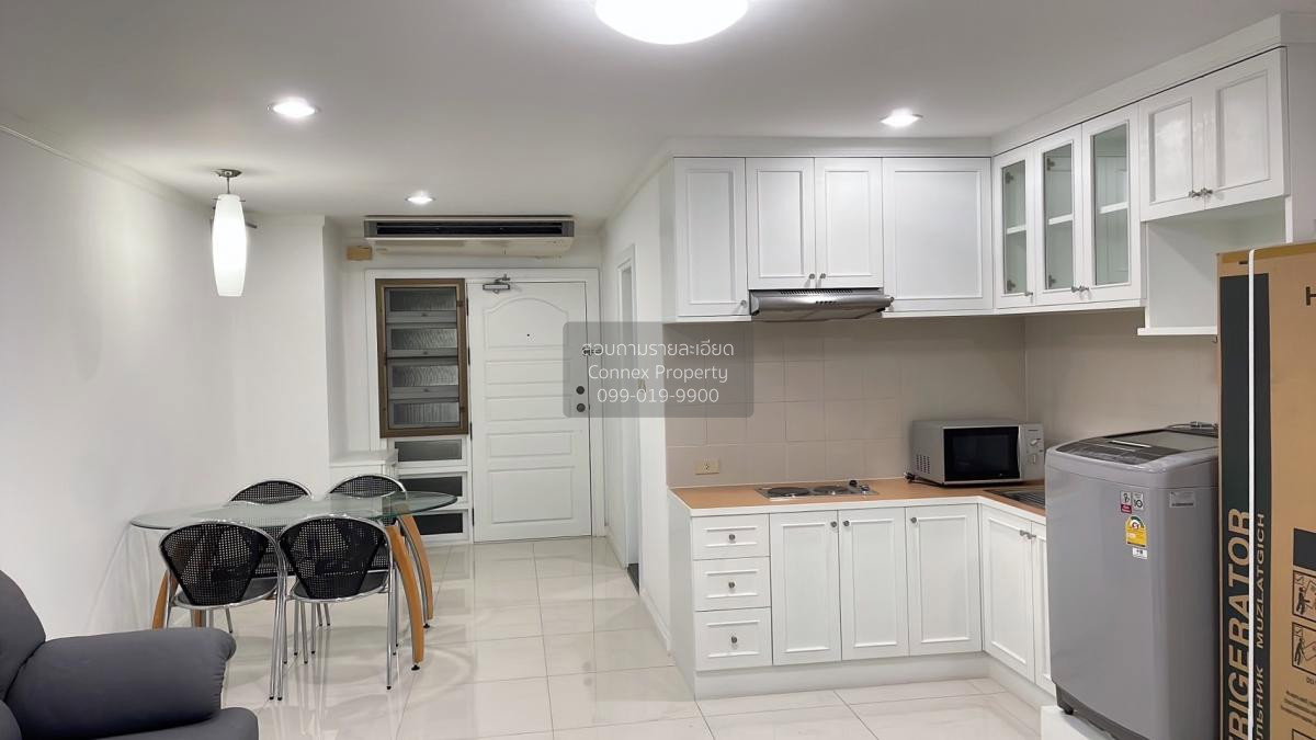 รูป 🔥🔥🔥 เช่าคอนโด  ศุภาลัย เพลส สุขุมวิท 39 BTS-พร้อมพงษ์ คลองตันเหนือ เขต วัฒนา กรุงเทพ CX-81651 ✅ ทักไลน์ @connexproperty ตอบทันที ทีมงานมืออาชีพ ✅ 🔥🔥🔥 - รูปที่ 2/5