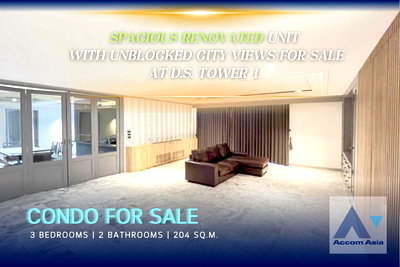 ขายคอนโด : 🔼🔽 AccomA 📩 Spacious Renovated Unit with Unblocked City Views - 3 Beds | 204 SQ.M. at D.S. Tower 1 (1515133)
