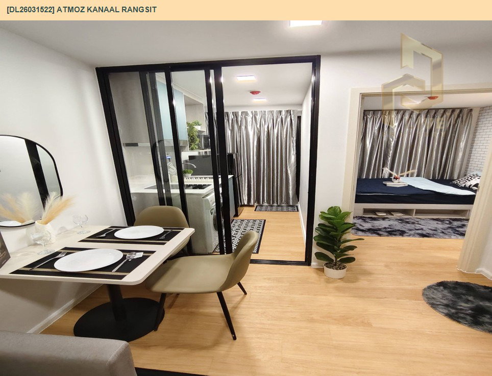 รูป DL26031522 ให้เช่าคอนโด แอทโมซ คาแนล รังสิต (Atmoz Kanaal Rangsit) ใกล้ - พร้อมเข้าอยู่ โทรด่วน 0800343450 LineID @655ebbvc - รูปที่ 3/6