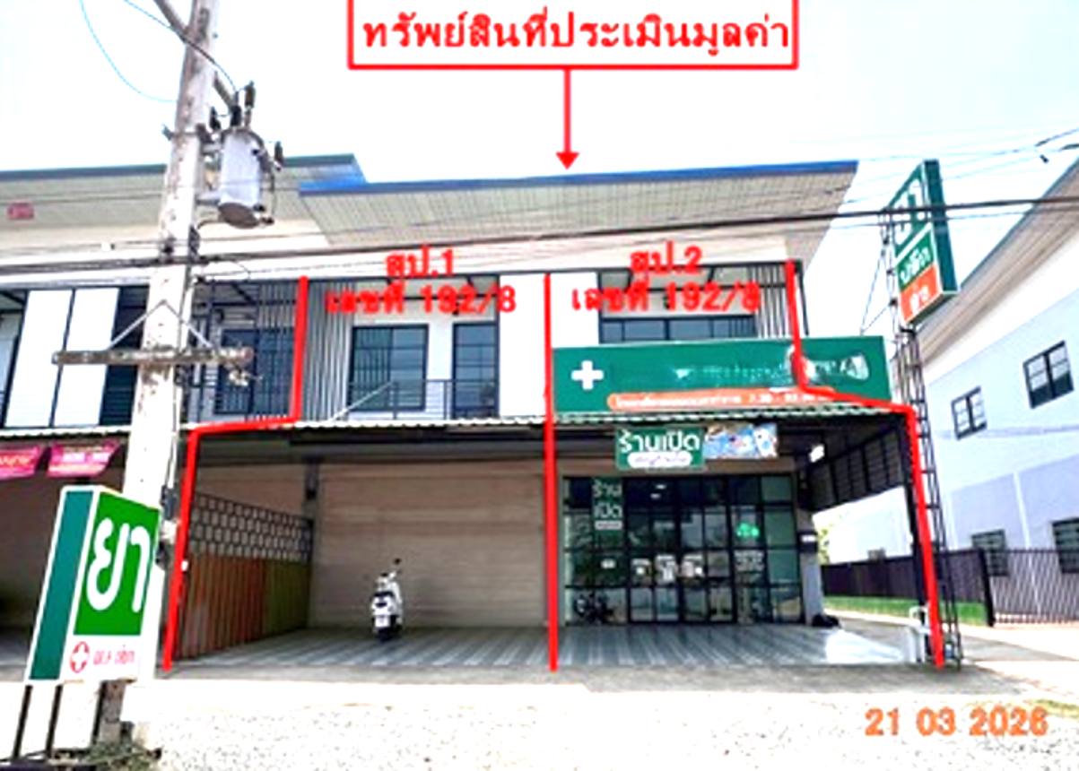 picture SHOP HOUSE 152.5 Sq.w. Muang Uttaradit Uttaradit for 6.6M - 21/44
