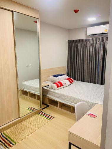 Plum Condo Rangsit Alive for rent