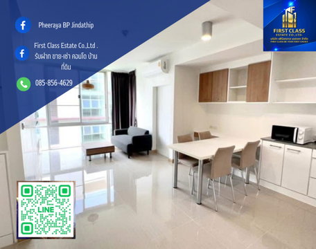 ให้เช่า / Rent The IRIS Rama 9 - Srinakarin    ✅ ห้องใหญ่พร้อมเข้าอยู่  10 เมษายน 69