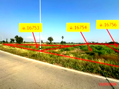 Land for sale Muang Nakhon Sawan Nakhon Sawan : LAND 15893 Sq.w. Muang Nakhon Sawan Nakhon Sawan for 22.3M