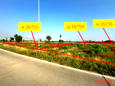 LAND 15893 Sq.w. Muang Nakhon Sawan Nakhon Sawan for 22.3M
