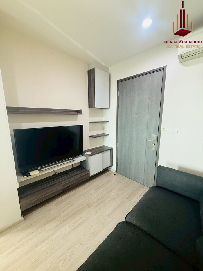 picture ✨ For Rent: Centric Ratchada - Huaikwang Condo ✨   💰 Only 16,000THB/month - 2/6