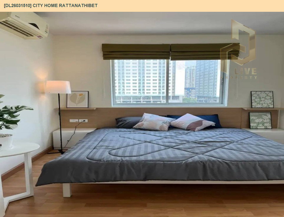 รูป DL26031510 ขายคอนโด ซิตี้ โฮม รัตนาธิเบศร์ (City Home Rattanathibet) ใกล้ MRT ศรีพรสวรรค์ พร้อมเข้าอยู่ โทรด่วน 0656133286 LineID @534wlwof - รูปที่ 3/6
