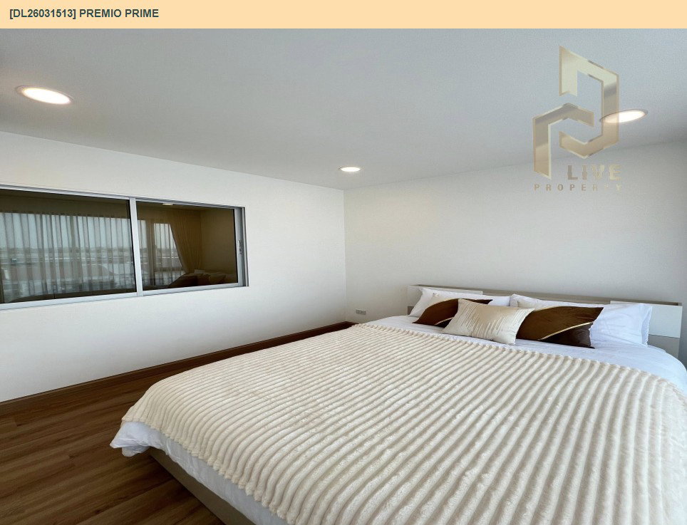 รูป DL26031513 ขายคอนโด พรีมิโอ ไพร์ม (Premio Prime) ใกล้ - พร้อมเข้าอยู่ โทรด่วน 0656259498 LineID @257sxzzu - รูปที่ 6/15