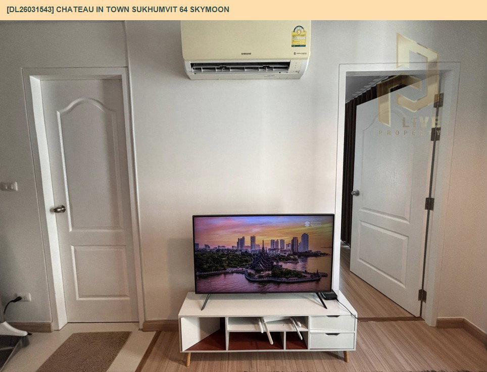 รูป DL26031543 ให้เช่าคอนโด ชาโตว์ อินทาวน์ สุขุมวิท 64 สกายมูน (Chateau in Town Sukhumvit 64 Skymoon) ใกล้ BTS ปุณณวิธี พร้อมเข้าอยู่ โทรด่วน 0800343450 LineID @655ebbvc - รูปที่ 4/12