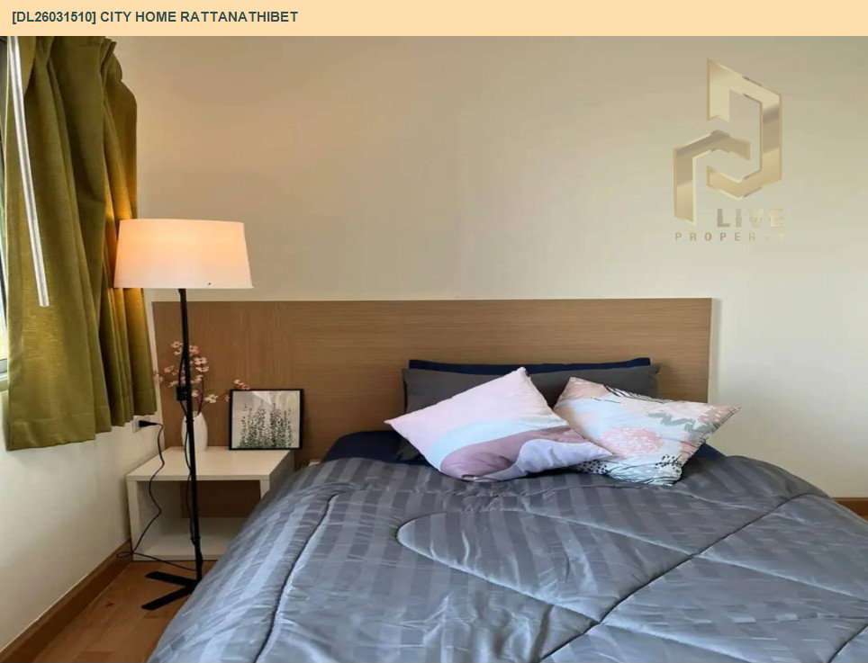 รูป DL26031510 ขายคอนโด ซิตี้ โฮม รัตนาธิเบศร์ (City Home Rattanathibet) ใกล้ MRT ศรีพรสวรรค์ พร้อมเข้าอยู่ โทรด่วน 0656133286 LineID @534wlwof - รูปที่ 4/6