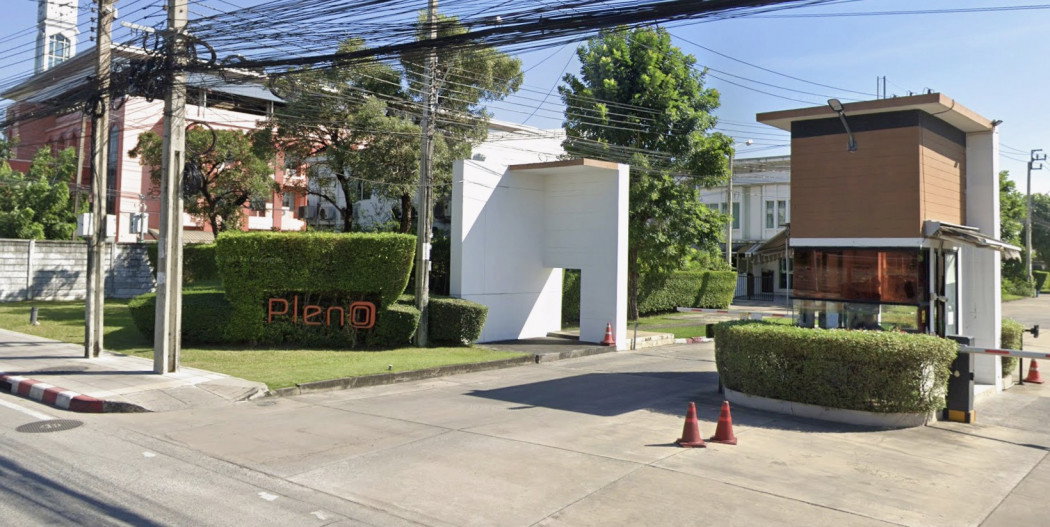 รูป ขาย ทาวน์เฮาส์ 2 ชั้น 20.8 ตรว. หมู่บ้านพลีโน่ วงแหวน–รามอินทรา - รูปที่ 11/12