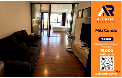 คอนโดให้เช่า : 🚗 คอนโดอยู่สบาย เข้าเมืองง่าย Miti Condo ทำเลดี เดินทางสะดวก ใกล้แหล่งของกิน เพียง 15,000/เดือน