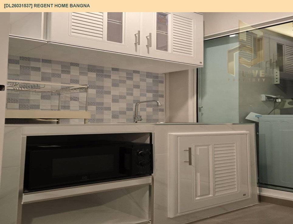 รูป DL26031537 ให้เช่าคอนโด รีเจ้นท์ โฮม บางนา (Regent home bangna) ใกล้ BTS บางนา พร้อมเข้าอยู่ โทรด่วน 0653619502 LineID @897iyzll - รูปที่ 3/5