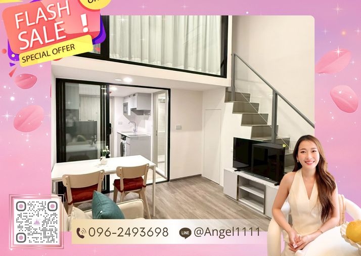 ✨🦄 Special Offer 🦄✨ So Origin Kaset Interchange