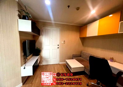 คอนโด ช่างชุ่ย : 💙💙 Hot Price 💙💙 ขาย/For SALE คอนโด Lumpini Park Pinklao (ลุมพินี พาร์ค ปิ่นเกล้า)