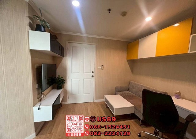 รูป 💙💙 Hot Price 💙💙 ขาย/For SALE คอนโด Lumpini Park Pinklao (ลุมพินี พาร์ค ปิ่นเกล้า) - รูปที่ 1/9