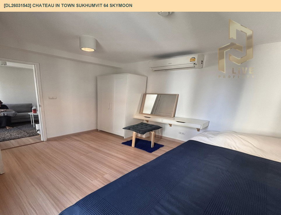 รูป DL26031543 ให้เช่าคอนโด ชาโตว์ อินทาวน์ สุขุมวิท 64 สกายมูน (Chateau in Town Sukhumvit 64 Skymoon) ใกล้ BTS ปุณณวิธี พร้อมเข้าอยู่ โทรด่วน 0800343450 LineID @655ebbvc - รูปที่ 6/12