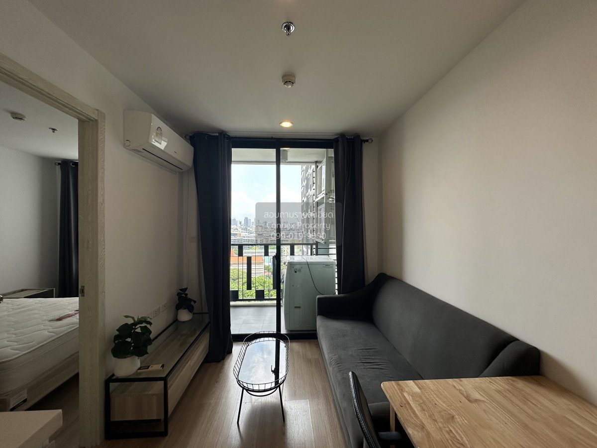 รูป 🔥🔥🔥 เช่าคอนโด อาร์ทีมิส สุขุมวิท 77 วิวสวย BTS-อ่อนนุช สวนหลวง เขต สวนหลวง กรุงเทพ CX-52842 ✅ ทักไลน์ @connexproperty ตอบทันที ทีมงานมืออาชีพ ✅ 🔥🔥🔥 - รูปที่ 1/10