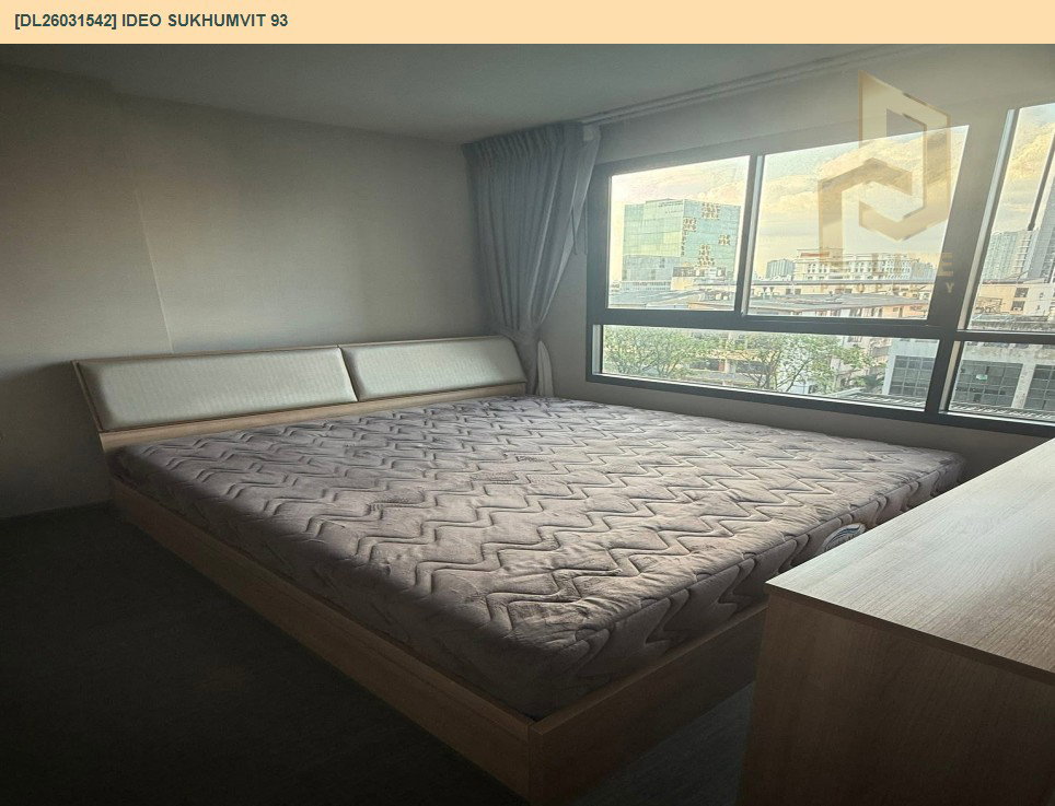 รูป DL26031542 ให้เช่าคอนโด ไอดีโอ สุขุมวิท 93 (IDEO Sukhumvit 93) ใกล้ BTS บางจาก พร้อมเข้าอยู่ โทรด่วน 0614453194 LineID @162cjixi - รูปที่ 4/10