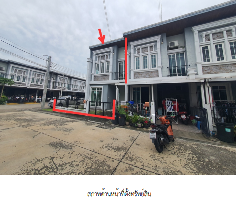 picture TOWN HOUSE 24.2 Sq.w. Muang Nonthaburi Nonthaburi for 4.2M - 5/17