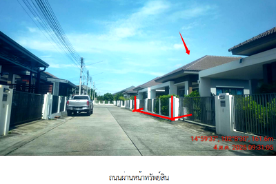 บ้านเดี่ยว เซ็นทรัล โคราช : บ้านเดี่ยว 56.3 ตร.วา โครงการ อาณาสรา นครราชสีมา เมืองนครราชสีมา นครราชสีมา 2.9M