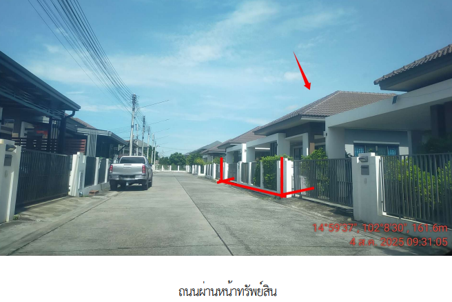 รูป บ้านเดี่ยว 56.3 ตร.วา โครงการ อาณาสรา นครราชสีมา เมืองนครราชสีมา นครราชสีมา 2.9M - รูปที่ 1/10