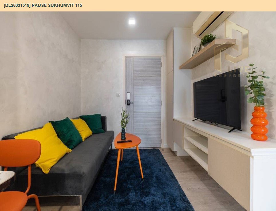 รูป DL26031519 ให้เช่าคอนโด พอส สุขุมวิท 115 (Pause Sukhumvit 115) ใกล้ BTS ปู่เจ้า พร้อมเข้าอยู่ โทรด่วน 0653619502 LineID @897iyzll - รูปที่ 4/8