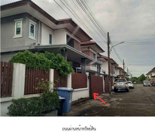 picture HOME 44 Sq.w. Nong Chok Bangkok for 3.6M - 2/11
