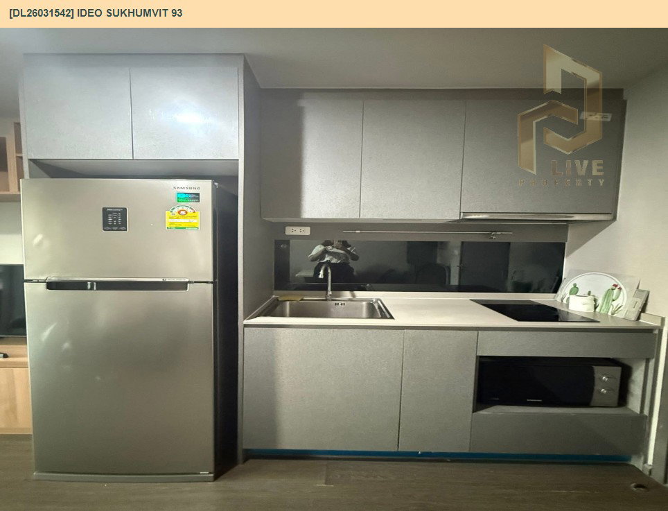 รูป DL26031542 ให้เช่าคอนโด ไอดีโอ สุขุมวิท 93 (IDEO Sukhumvit 93) ใกล้ BTS บางจาก พร้อมเข้าอยู่ โทรด่วน 0614453194 LineID @162cjixi - รูปที่ 10/10