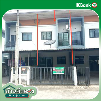 รูป ทาวน์เฮ้าส์ 18.4 ตร.วา ปลวกแดง ระยอง 1.9M - รูปที่ 26/28