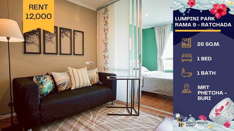 🏡✨คอนโดแต่งสวย โทนอบอุ่น น่าอยู่สุดๆ ใจกลางเมือง 🌿💛 วิวดี ลมเย็น ระเบียงทิศตะวันออก รับแดดเช้าเต็มๆ ☀️