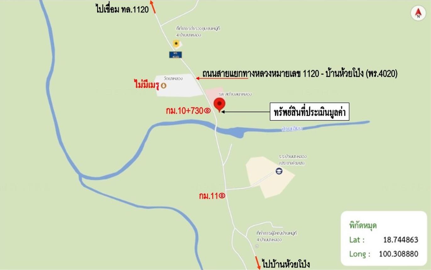 picture HOME 1331 Sq.w. Song Phrae for 6.1M - 34/34