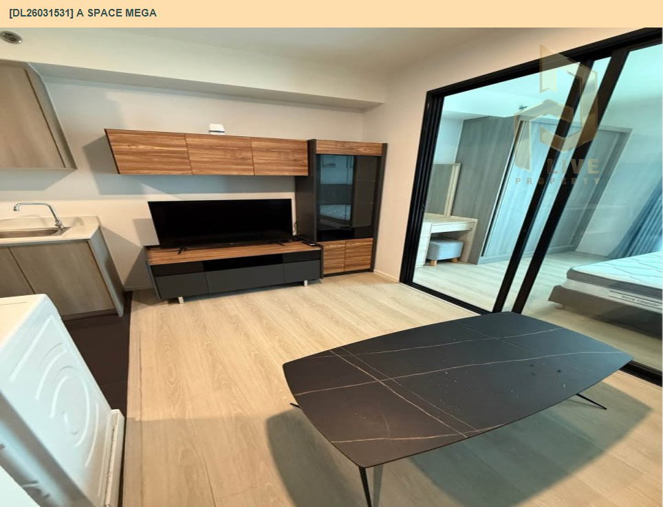 รูป DL26031531 ให้เช่าคอนโด เอ สเปซ เมกา (A space mega) ใกล้ - พร้อมเข้าอยู่ โทรด่วน 0842740999 LineID @523dslwi - รูปที่ 5/7