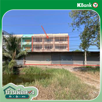 รูป อาคารพาณิชย์ 104 ตร.วา โพธาราม ราชบุรี 10.5M - รูปที่ 56/58