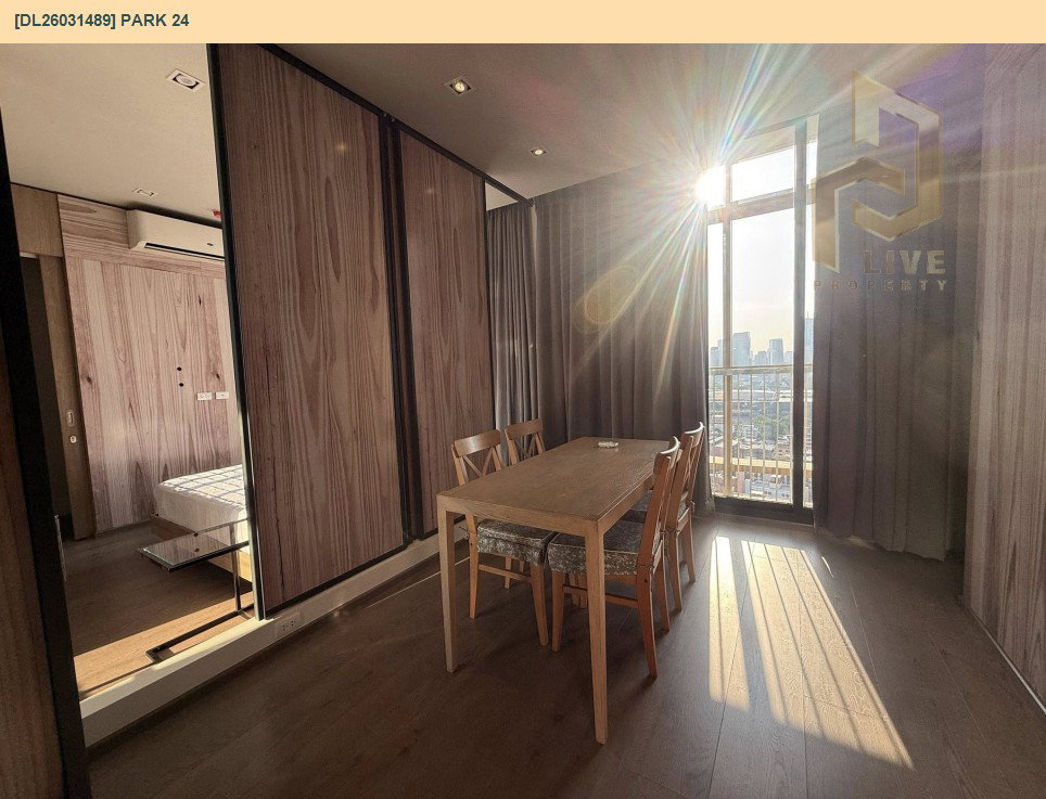 รูป DL26031489 ให้เช่าคอนโด พาร์ค 24 (Park 24) ใกล้ BTS พร้อมพงษ์ พร้อมเข้าอยู่ โทรด่วน 0653619502 LineID @897iyzll - รูปที่ 2/11