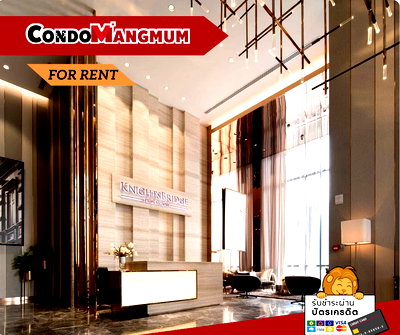 คอนโดให้เช่า : 🔥🔥 ให้เช่าห้อง ย่านสาทร BTS ช่องนนทรี “ Knightsbridge Prime Sathorn“ ใจกลาง CBD พร้อมเข้าอยู่ 🔥🔥