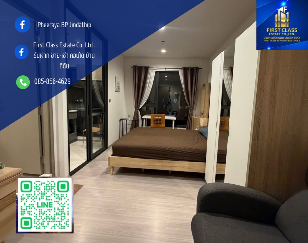 รูป 🌟ให้เช่าคอนโด Life Asoke Hype – พระราม 9 ใจกลาง CBD พระราม 9 เดินไม่กี่นาทีถึง MRT พระราม 9 และ Central Rama 9🚝 - รูปที่ 1/6
