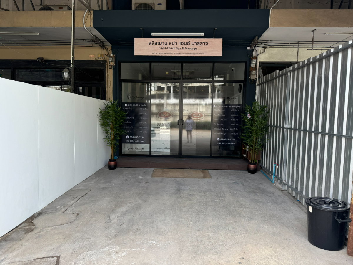 รูป 🔥 ขาย 🔥 อาคารพาณิชย์ 3.5 ชั้น Renovate ใหม่ +ต่อเติมดาดฟ้าพร้อมใช้งาน ติดถนน!! - รูปที่ 3/9