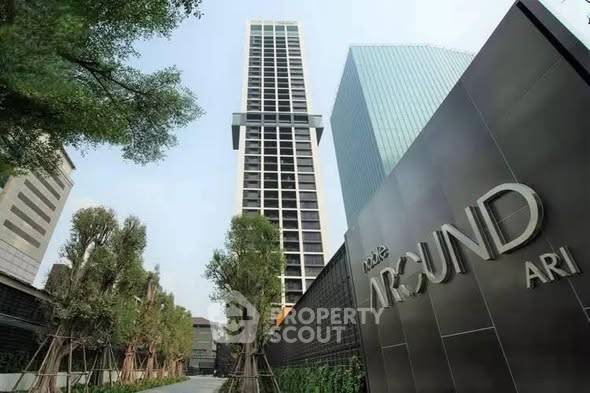 รูป คอนโด 1-ห้องนอน ที่ โนเบิล อราวน์ อารีย์ ใกล้ BTS อารีย์ (ID 2766782) - รูปที่ 1/9