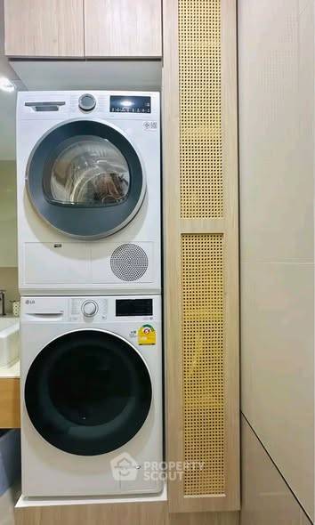 รูป คอนโด 1-ห้องนอน ที่ ดิ อิสสระ ลาดพร้าว ใกล้ MRT ลาดพร้าว (ID 2773885) - รูปที่ 4/9