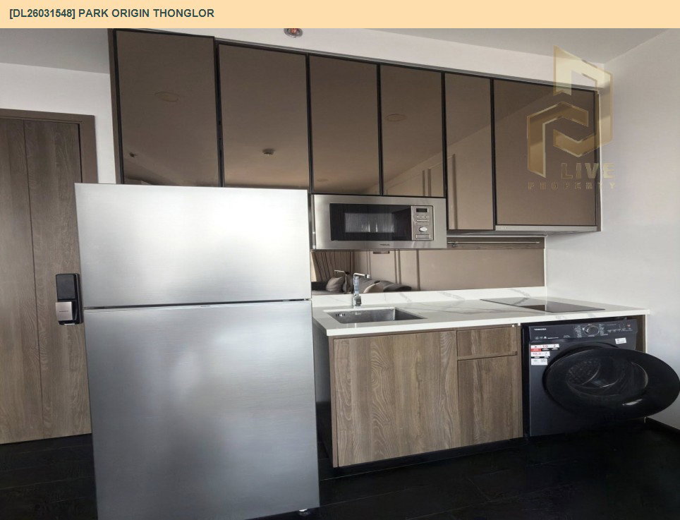 รูป DL26031548 ให้เช่าคอนโด พาร์ค ออริจิ้น ทองหล่อ (PARK ORIGIN THONGLOR) ใกล้ BTS ทองหล่อ พร้อมเข้าอยู่ โทรด่วน 0656133286 LineID @534wlwof - รูปที่ 9/11