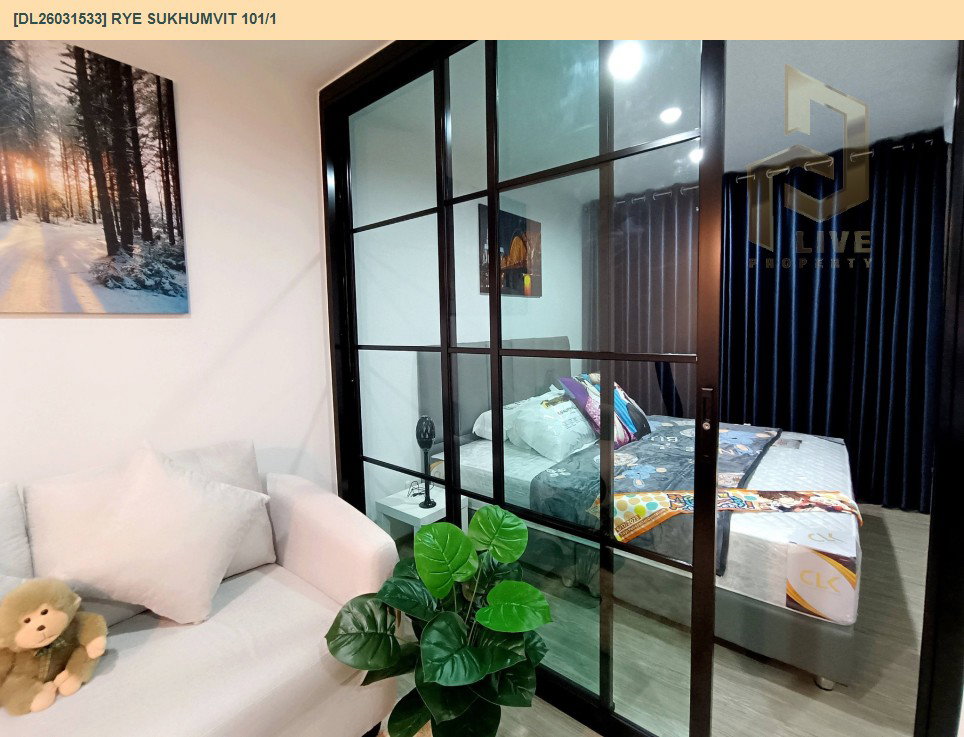 รูป DL26031533 ให้เช่าคอนโด ไรย์ สุขุมวิท 101/1 (RYE Sukhumvit 101/1) ใกล้ BTS ปุณณวิถี พร้อมเข้าอยู่ โทรด่วน 0614453194 LineID @162cjixi - รูปที่ 5/12