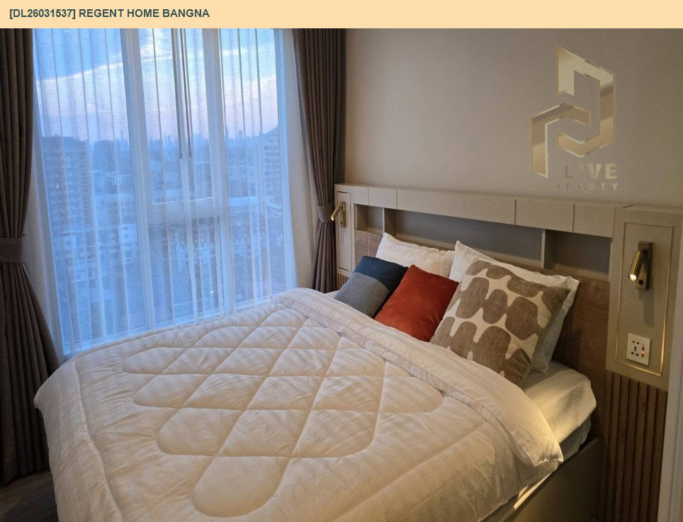 รูป DL26031537 ให้เช่าคอนโด รีเจ้นท์ โฮม บางนา (Regent home bangna) ใกล้ BTS บางนา พร้อมเข้าอยู่ โทรด่วน 0653619502 LineID @897iyzll - รูปที่ 4/5