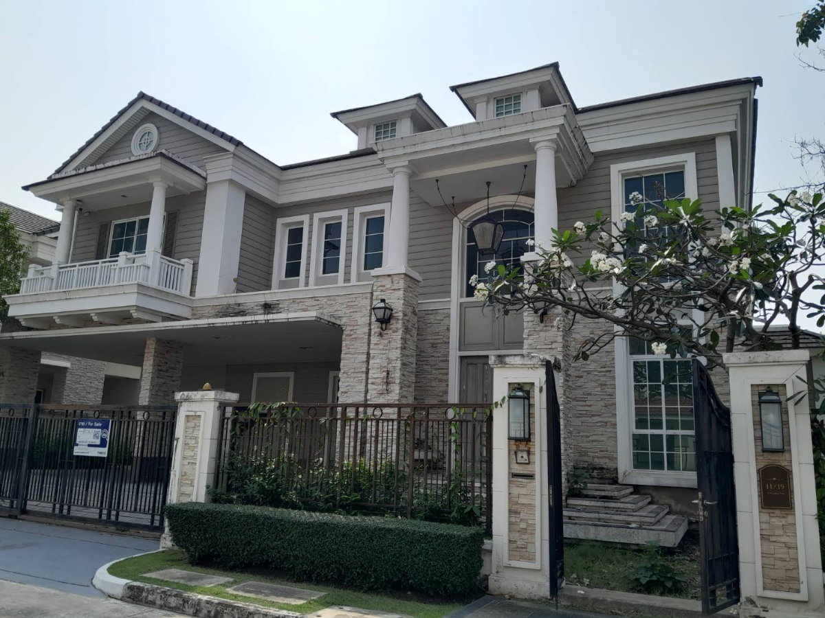 รูป ขายบ้านนาราสิริ ทำเลบางนา – ราคาพิเศษ (ทรัพย์ NPA) - รูปที่ 2/18